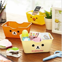 Mini cute cartoon stationery storage box sundries finishing box storage box rectangular desktop storage box