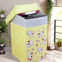 Silver-coated cloth waterproof sunscreen laundry Hood simple open automatic universal Haier Matsushita Little Swan