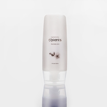 OPlants Aromatic Hand Made Essential Oil Lip Balm Lipstick Body Lotion