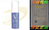 Vapour Organic Beauty Stratus Skin Perfecting Primer Soft Fo