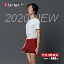 Iyangar yoga suit short sleeve shorts suit mens cotton high stretch summer New College