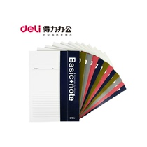 Able B5 notepad 58 pages Wireless glues This soft face transcript notebooks This right-hand 7988
