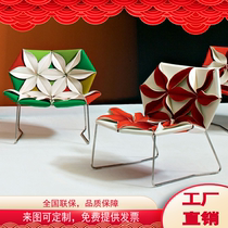 Nordic Creativity New Personality Flower Chair Metal Tripod Soft Bag Deck Chair Modern Light Lavish Hotel Holiday Casual Chair