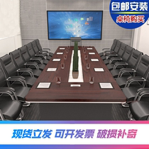 Large furniture office conference table rounded long table meeting meeting guest meeting table flower modern long strip comfortable table and chair combination