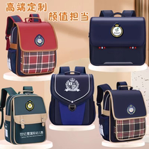 Kindergarten Boy Boy Boy Boy Boy Customized Childrens Training Course Print Logo