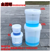 Knob switch water storage bucket metering with scale 20 liters plastic bucket translucent food 10L5kg 2 liters