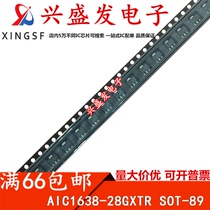 AIC1638-28GXTR AIC1638-28GX SOT-89 brand new original