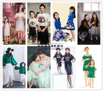 Full family Fophotography pro-children Costume Children shooting Hot moms Mother and son Mother-daughter Costume Themed Movie pro-submount