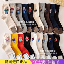 Imported Korea East Large Gate Men and Women Couples Little Bear Head Ins Boomers Socks Cotton Long Autumn Winter Cartoon Cute Black & White