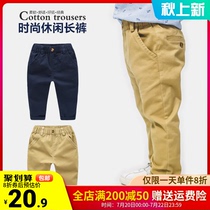 Boys casual pants long pants 2021 autumn spring and autumn new childrens clothing childrens baby 1 year old 3 childrens tide U8595