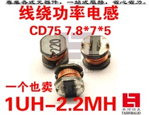 Wirewound power inductor CD75 3 9UH 4 7UH 5 6UH 6 8UH 8 2UH 10UH 7 8*7*5