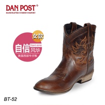  United States Dan Post Western Cowboy Boots Riding Boots Western Giant