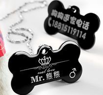 Pet Custom Dog Tag Pendant Lettering Kitty Cat Identity Card Small Dog Bell Necklace Teddy Necklace Nameplate Accessories