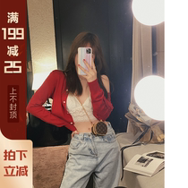 Mrs. Qian home Sydney custom vneck lace camisole vest female 2020 new base sexy bra top