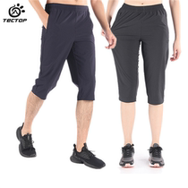 TECTOP outdoor summer travel quick-drying pants for men and women light breathable elastic seven-point large size quick-drying pants for men