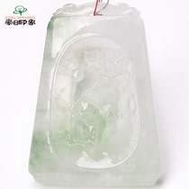 Hao 8 impression W149 Jade wishful pendant ice seed floating green flower pendant Descending Dragon Fu Tiger Jade jade pendant