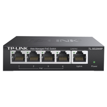 TP-Link TL-SG2005P 5-port Gigabit Web Managed PoE Power Supply 4-port Full Gigabit Port Switch Port Aggregation VLAN Division QOS AP 