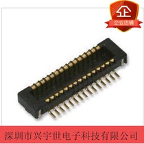 GB040-20P-H15-E2000 original imported LG Korean brand connector 20p board to board male seat