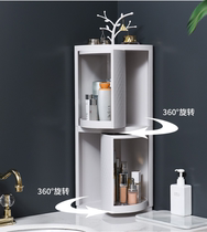 Toilet accommodating Divine Instrumental Province space Multi-functional Put things Wash Table Shelf Corner Shelf Plastic Table