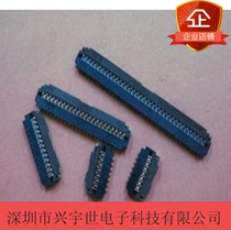 FH26-55S-0 3SHW original imported HRS Hirose connector 0 3 pitch 55pin flip