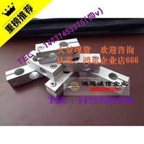 The different-diameter hole cross connection of Pillars retaining clip RDG01 02 22-D8 10 12 15 16 20 25