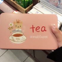 Shiko Yamada 10 boxes