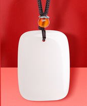 Drain and round up safety and safety at no card level White true jade Oil Runway Xinjiang Old stock Fidelity Belt Certificate