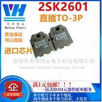2SK2601 K2601 10A 500V MOS field effect tube package in-line TO-3P original import