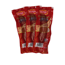 Ha Meat United Authentic Harbin Childrens Intestine Pure Lean Meat Refined Red Sausage 85g * 10 Northeastern Teater Snack Sausage