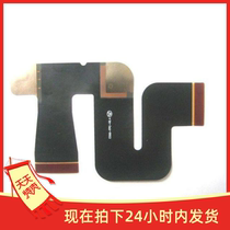 Special price homemade E550-FPC-V0 4 flat cable E550-FPC-V0 4 flat cable