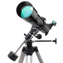 Stars-Telescope High 80EQ Professional Stargazing Space Deep Space 1000000 Equatorial Instrument