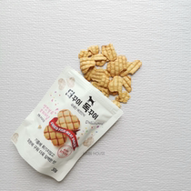 Spot~HaBe] THEDOG Oven baked Fish Fillets 30g Pet Dog snacks imported from Korea