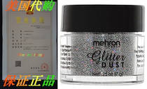 Mehron Makeup GlitterDust with Free Mini Mixing Liquid (Gold)