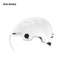 MAMOTOR Mammoth electric battery car safety half helmet Breathable sunscreen helmet protective head white and black helmet