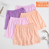 5-pack middle-aged and elderly mother underwear women cotton high waist loose size boxer pants cotton old man boxer pants