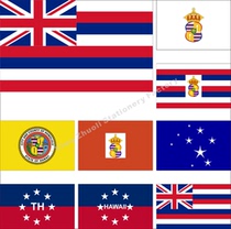 0 American Hawaiian flag Historical Flag Hawaii King Flag Various sizes can be set to be made