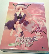 pc genuine kite tail flower in simplified Chinese