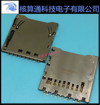 AXA2R63061P-M Panasonic original 9pin SD card holder self-elastic card holder