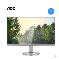 AOC I2790VH BS 27 inch HDMI HD IPS screen desktop computer LCD monitor