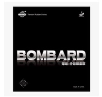 Beijing Spaceflight Love Bobombs Bomb Blasting upgraded version Rotation attack Inner able table tennis rubber anti-gum cover rubber