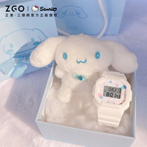 (Yugui Dog) birthday gift girl Practical send girlfriend Special walking New Years Valentines Day