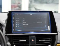 Suitable for 21 Toyota Weiz FS navigation screen film high definition tempered film frayed anti - reflective film