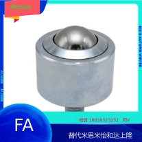 MYK-6 9 12 15 25 30 45 Heavy duty Universal ball-screw mounting type