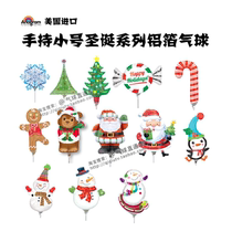 Christmas and New Year holiday balloon supplies American imported handheld snowflake candy crutches snowman aluminum foil balloon