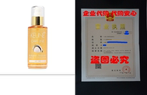 Keune Care Line Satin Oil Treatment Coarse Hair - 3 2oz