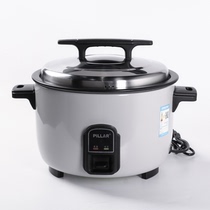 PILLAR can large-capacity automatic insulation rice cooker canteen commercial stainless steel Pizza Hut thermal insulation rice cooker