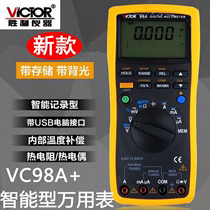  Victory VC98A storage intelligent digital multimeter with USB interface DC millivolt voltage VC98C 