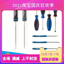 American parktool SD-SET SD-0 2 3 6 car shop with a Phillips screwdriver screwdriver set