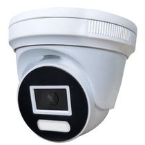 Hanjiang Metal H 265 3 million network camera POE infrared full color 27B