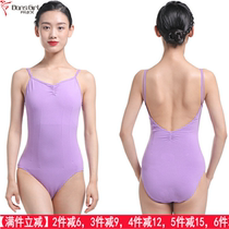Dan Poetry Goblouse Practice Costume dance Gymnastics Suit Ballet Dancer Art cotton collection waist single harnesses big back even body clothes